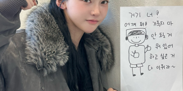 육상계 카리나 김민지 SNS에 올라온 일상 사진