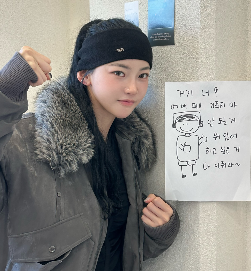 육상계 카리나 김민지 SNS에 올라온 일상 사진