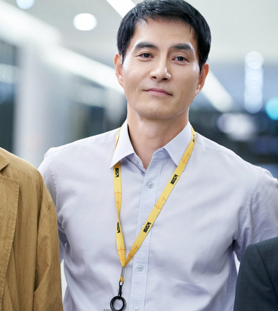 디즈니플러스 드라마 트리거에서 등장한 배우 이해영 스틸컷