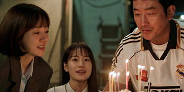 하정우 임수정 주연 tvN 드라마 대한민국에서 건물주 되는 법 스틸컷