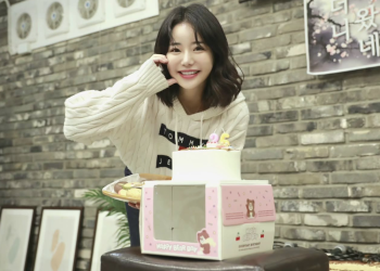 문새암 생일 사진 SNS 공개 모습