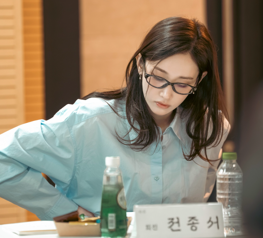 영화 바위 전종서 대본리딩 중 캐릭터 분석 모습