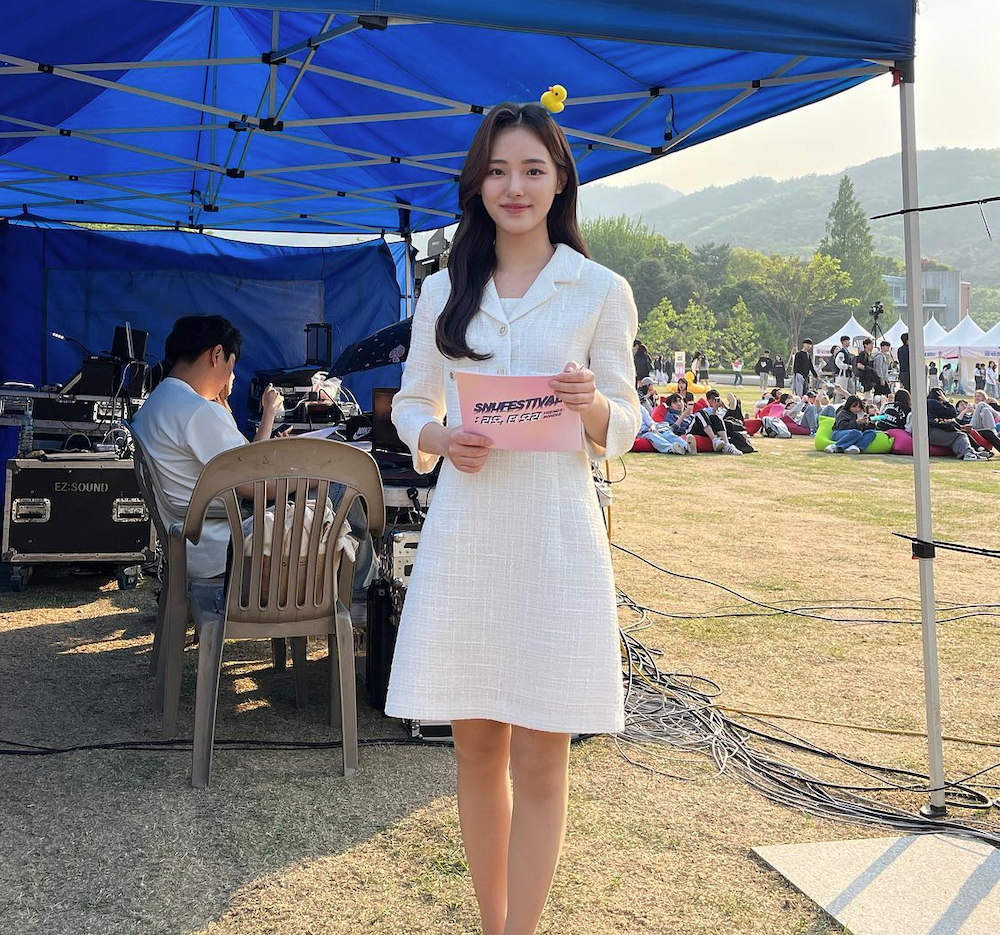 박효진 아나운서 첫 축제 MC를 맡은 행사 현장 모습