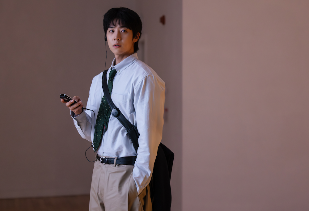 찬란한 너의 계절에 드라마 속 채종협 스틸컷
