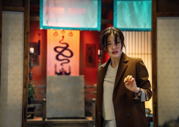 영화 삼악도 주연 조윤서 스틸컷
