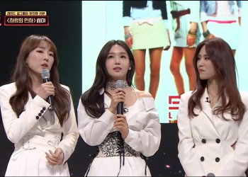 씨야 15년만 컴백 슈가맨 무대에서 공연하는 씨야 멤버들