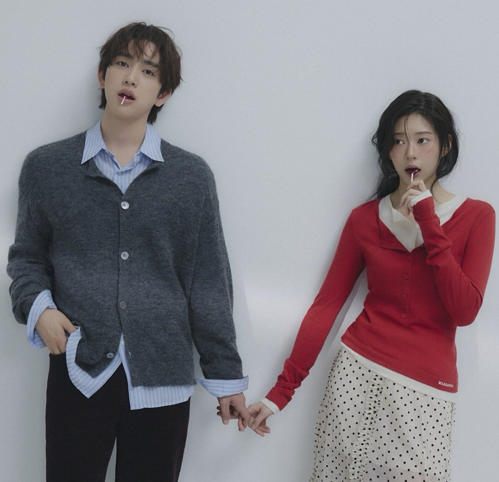 드라마 샤이닝 주연 박진영 김민주 손잡은 아레나 화보 컷