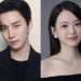 베테랑3 이준호 캐스팅과 함께 공개된 이준호와 천우희 배우 프로필 이미지