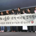 왕사남 순위 상승과 함께 관객에게 감사 인사를 전하는 제작진과 출연진 모습