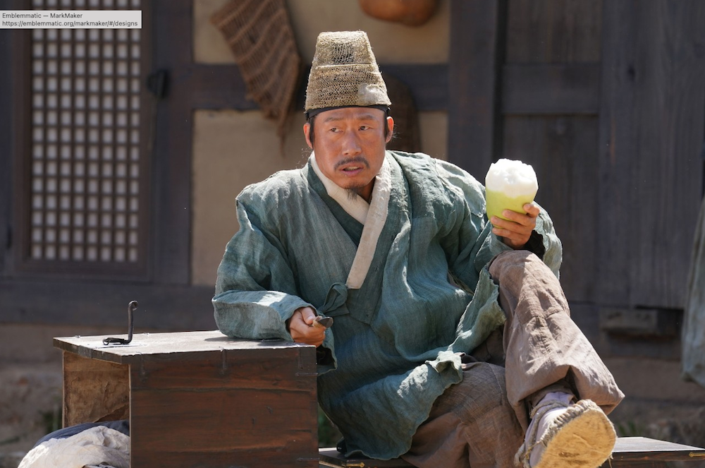 유해진 누적 관객 흐름을 보여주는 왕과 사는 남자 유해진 스틸컷