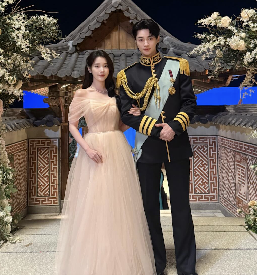 byeonwooseok iu daegunbuin