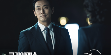 주지훈 하지원 클라이맥스 주지훈 스틸컷
