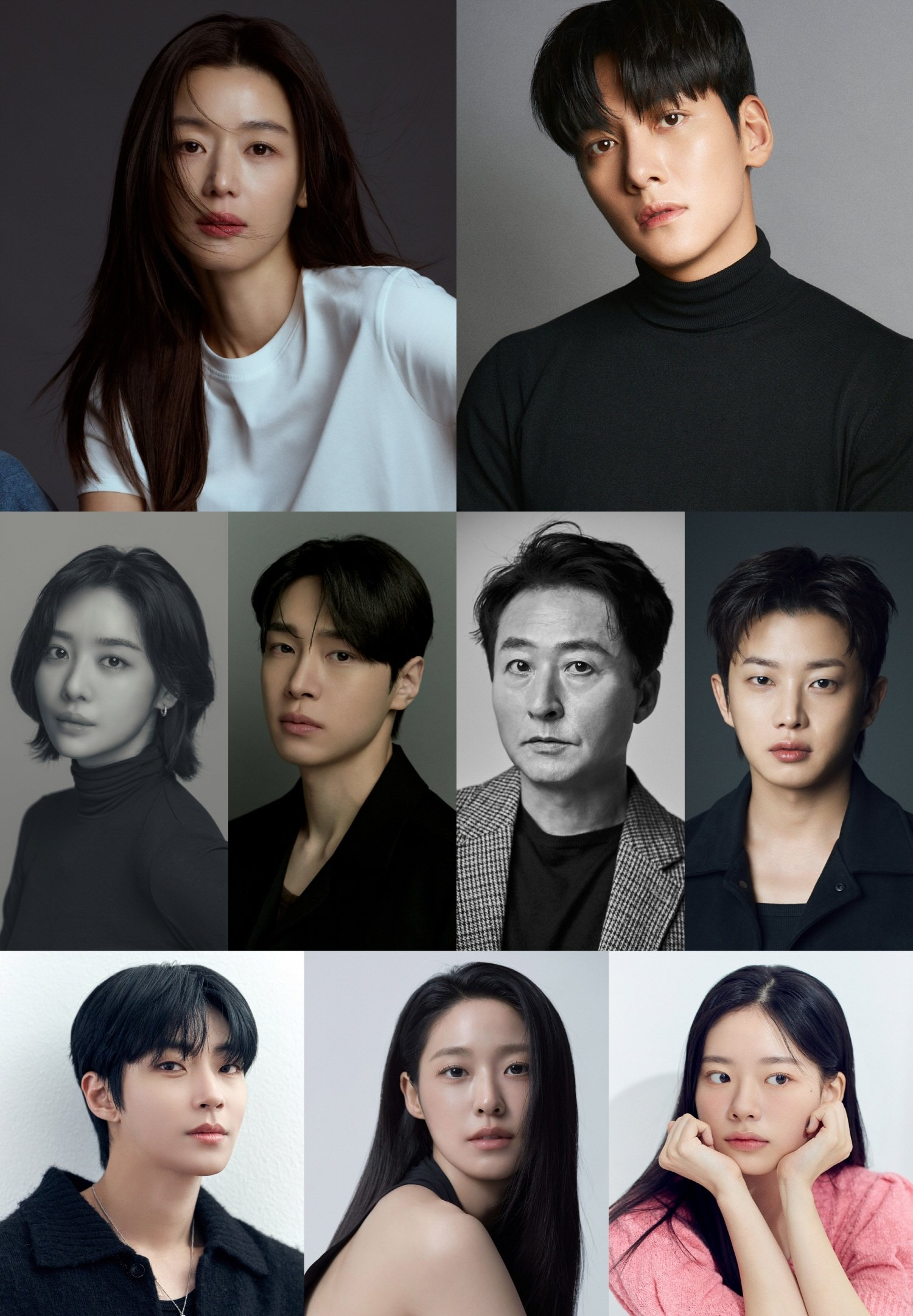 인간X구미호 캐스팅 배우 라인업