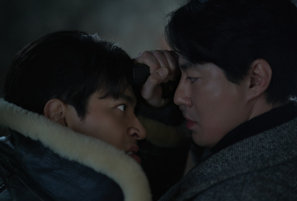 humint joinsung parkjungmin scene