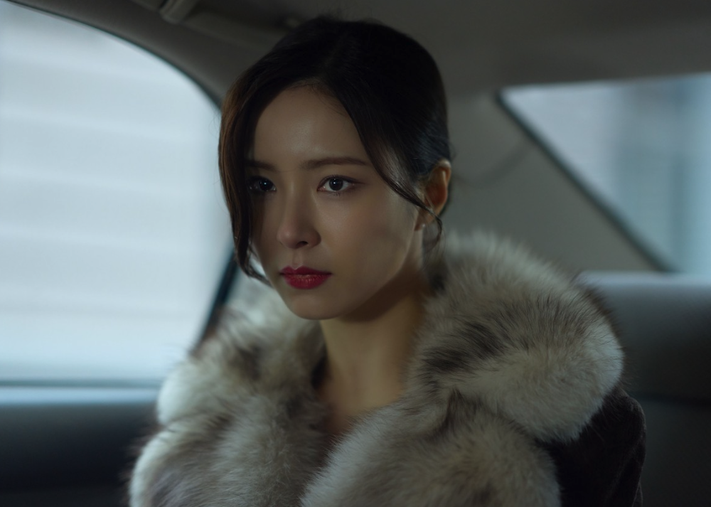 humint shinsekyung scene