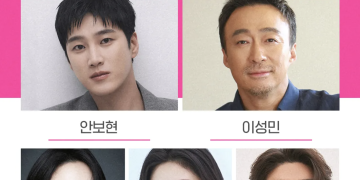 신의 구슬 드라마 출연진 라인업 이미지 (신의 구슬)