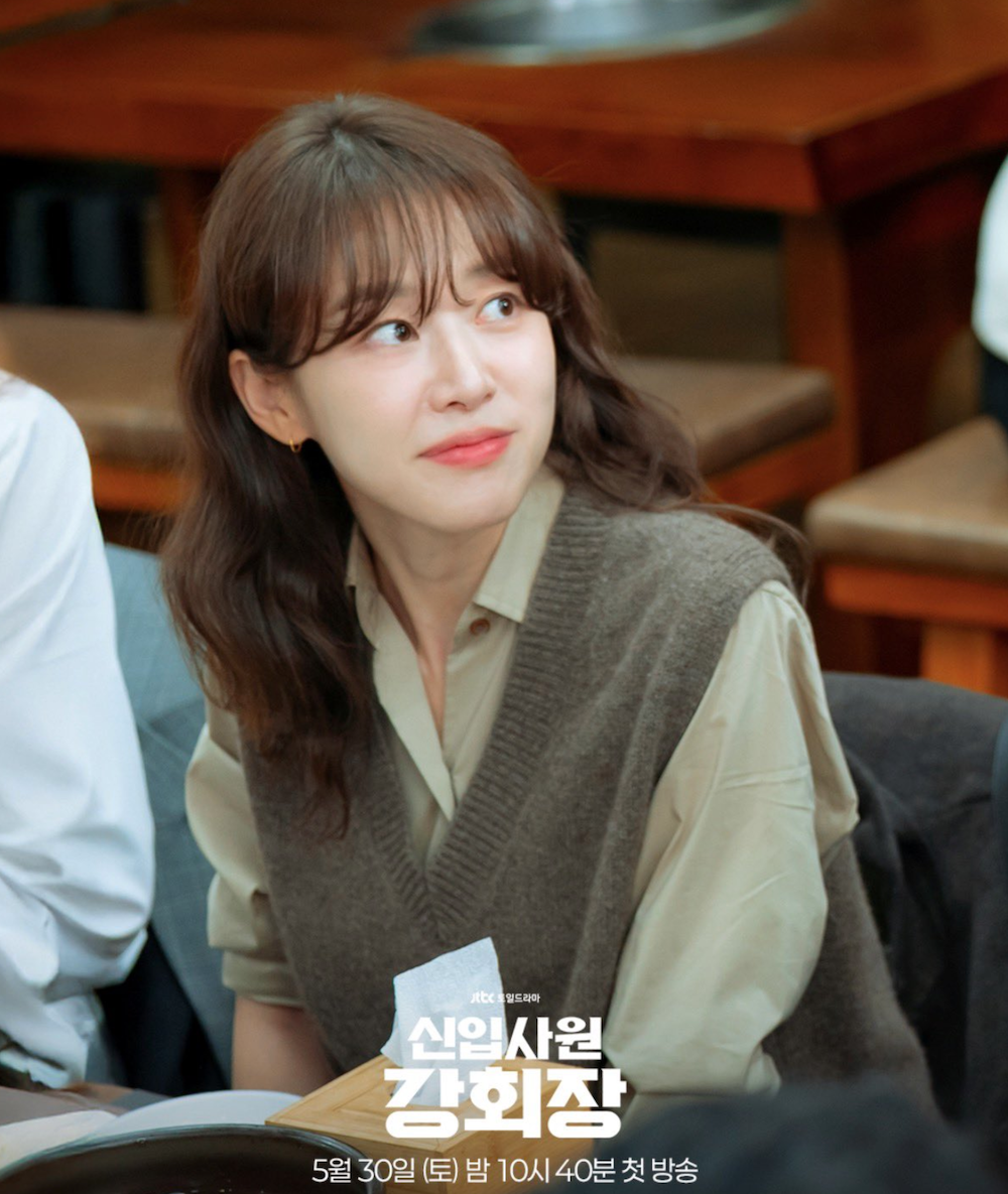 leejoomyung team scene still