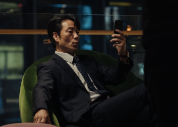 넷플릭스 악연 박해수 드라마 스틸컷 장면