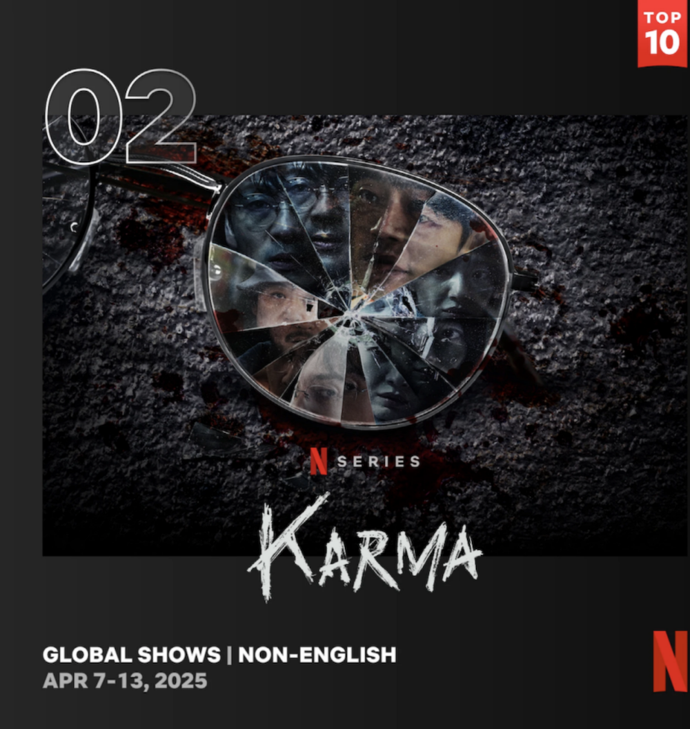넷플릭스 악연 2주차에 글로벌 2위 박해수 신민아 조합 뒤늦게 터졌다 | 이슈모어 netflix karma top10 rank