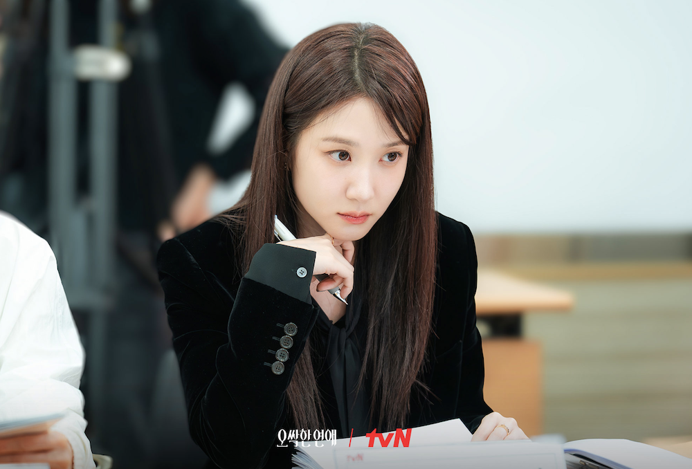 ossakhanlove parkeunbin reading