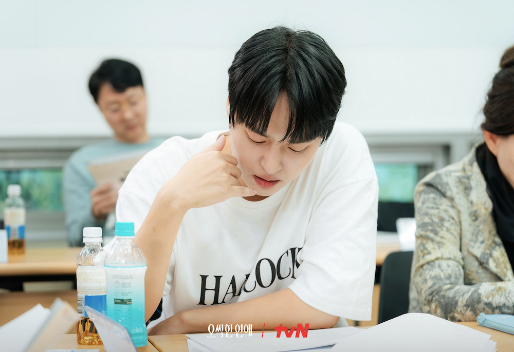 ossakhanlove yangsejong reading
