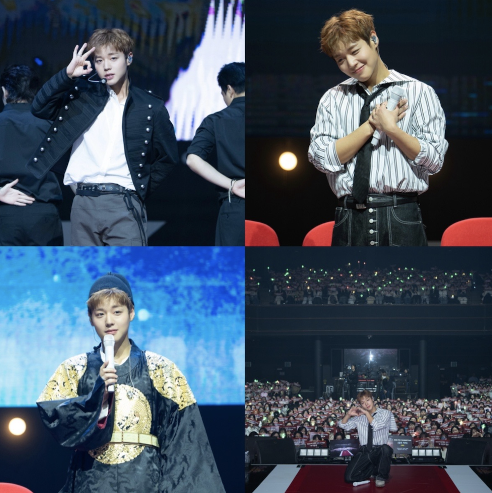 parkjihoon fanmeeting stage