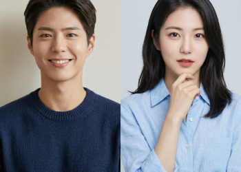 신예은 박보검 밤 여행자 캐스팅 조율