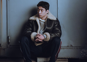 배우 유수빈 거래 드라마 스틸컷