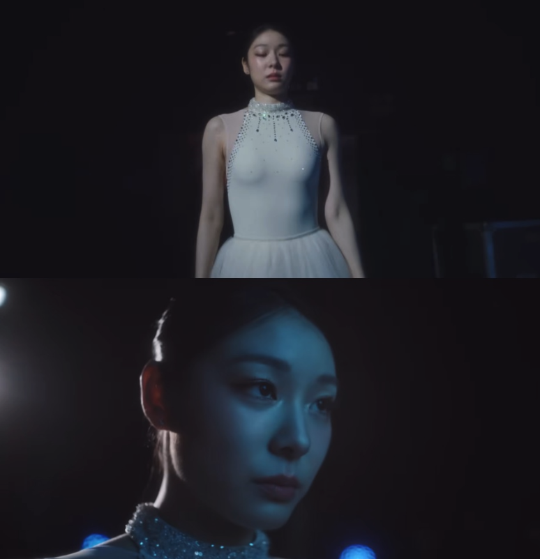 yuna kim ballet performance still