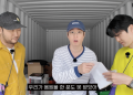 에픽하이 창고 영상 속 타블로와 멤버들의 모습
