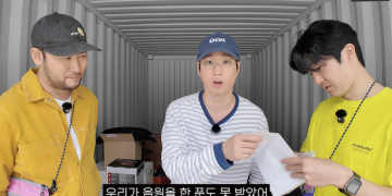 에픽하이 창고 영상 속 타블로와 멤버들의 모습