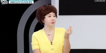 투투 황혜영 퍼펙트 라이프 출연 장면