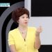 투투 황혜영 퍼펙트 라이프 출연 장면