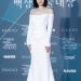 김고은 분위기 돋보인 백상예술대상 레드카펫 사진