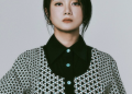 박나래 경찰조사 관련 근황 사진
