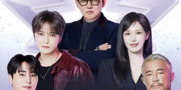 더 스카웃 마스터 이승철 김재중 웬디 영케이 추성훈 공식 포스터
