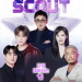 더 스카웃 탈락 없는 오디션 선언 김재중 웬디도 놀란 새로운 판 시작됐다 | 이슈모어 더 스카웃 마스터 이승철 김재중 웬디 영케이 추성훈 공식 포스터