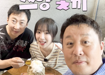 쯔양몇끼 홍콩 촬영 공식 포스터 이미지