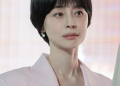 우희진 근황이 담긴 드라마 오늘도 매진했습니다 스틸컷
