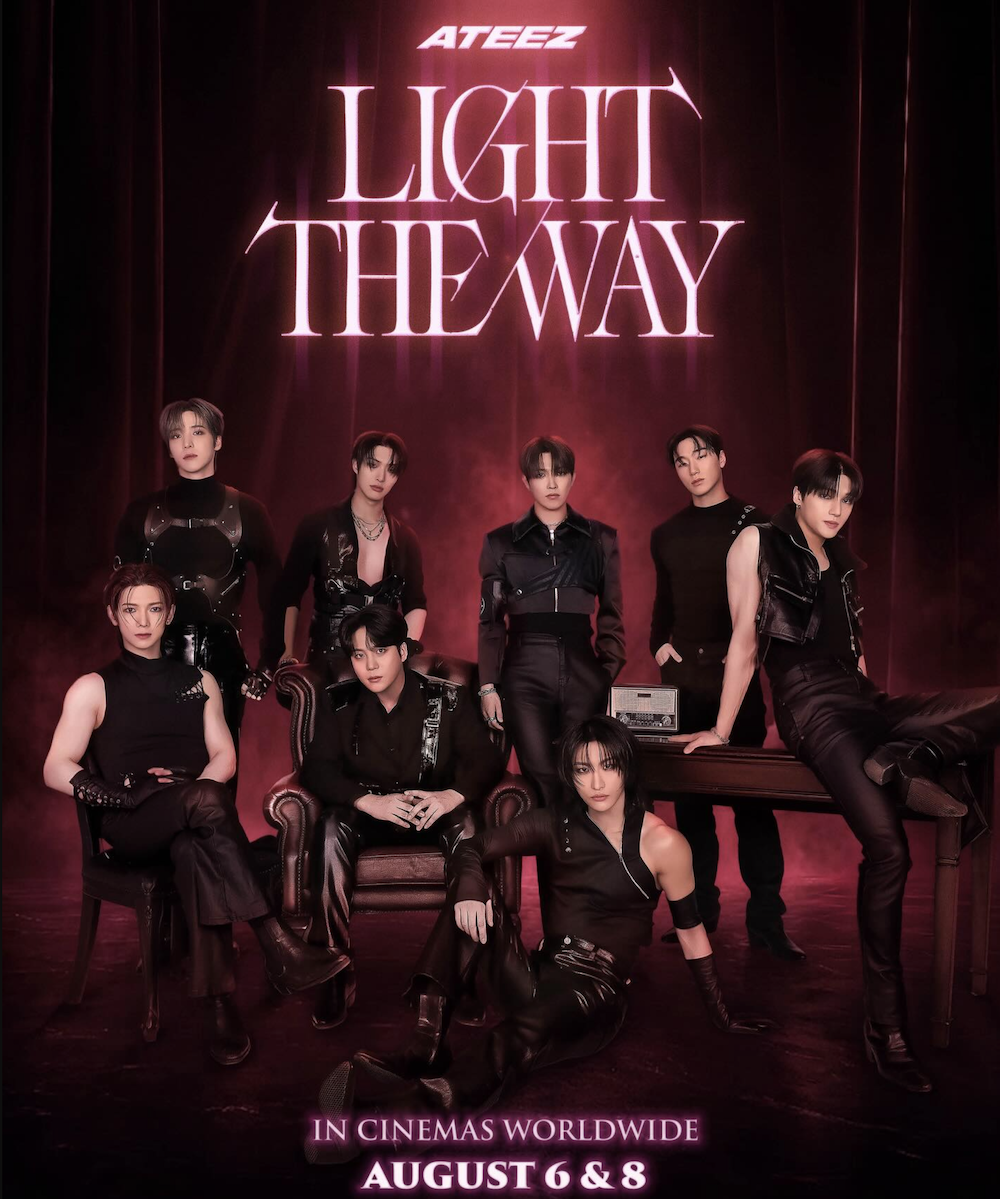 에이티즈 컴백 LIGHT THE WAY 공식 포스터
