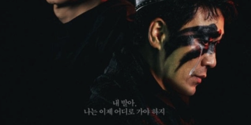 최수종 오이디푸스 연극에서 비극의 왕으로 변신한 공식 포스터 이미지
