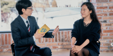 허가윤 근황을 전한 유퀴즈 출연 장면