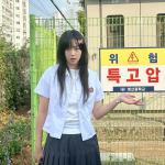 참교육 임한림 진기주 파격 변신, 삼성 출신 배우가 넷플릭스에서 보여준 새로운 얼굴