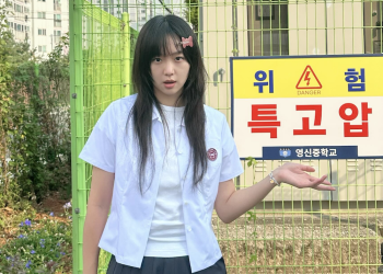 참교육 임한림 역할로 변신한 배우 진기주의 넷플릭스 촬영 비하인드 사진