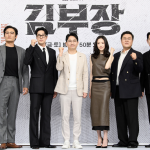 소지섭 김부장으로 돌아온다 첩보와 코미디 더한 새 드라마 기대감 커져