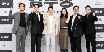 소지섭 김부장 제작발표회 현장 단체 포토
