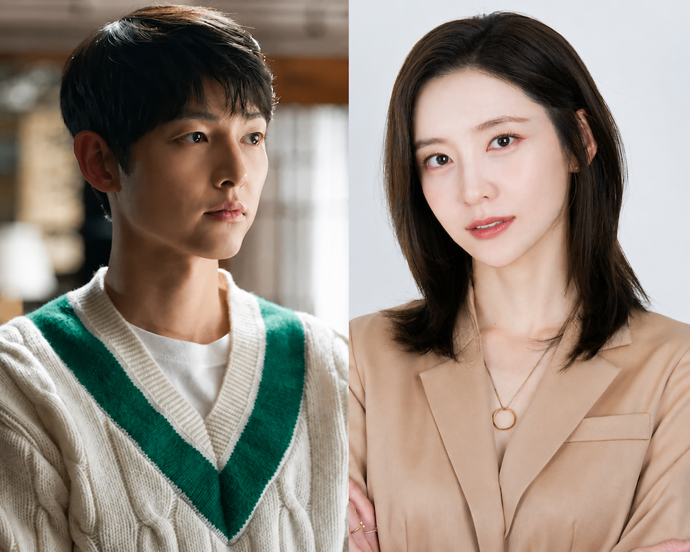 러브 클라우드로 다시 주목받는 송중기와 박지현 송중기 박지현 재회 소식으로 관심받는 두 배우의 합성 이미지