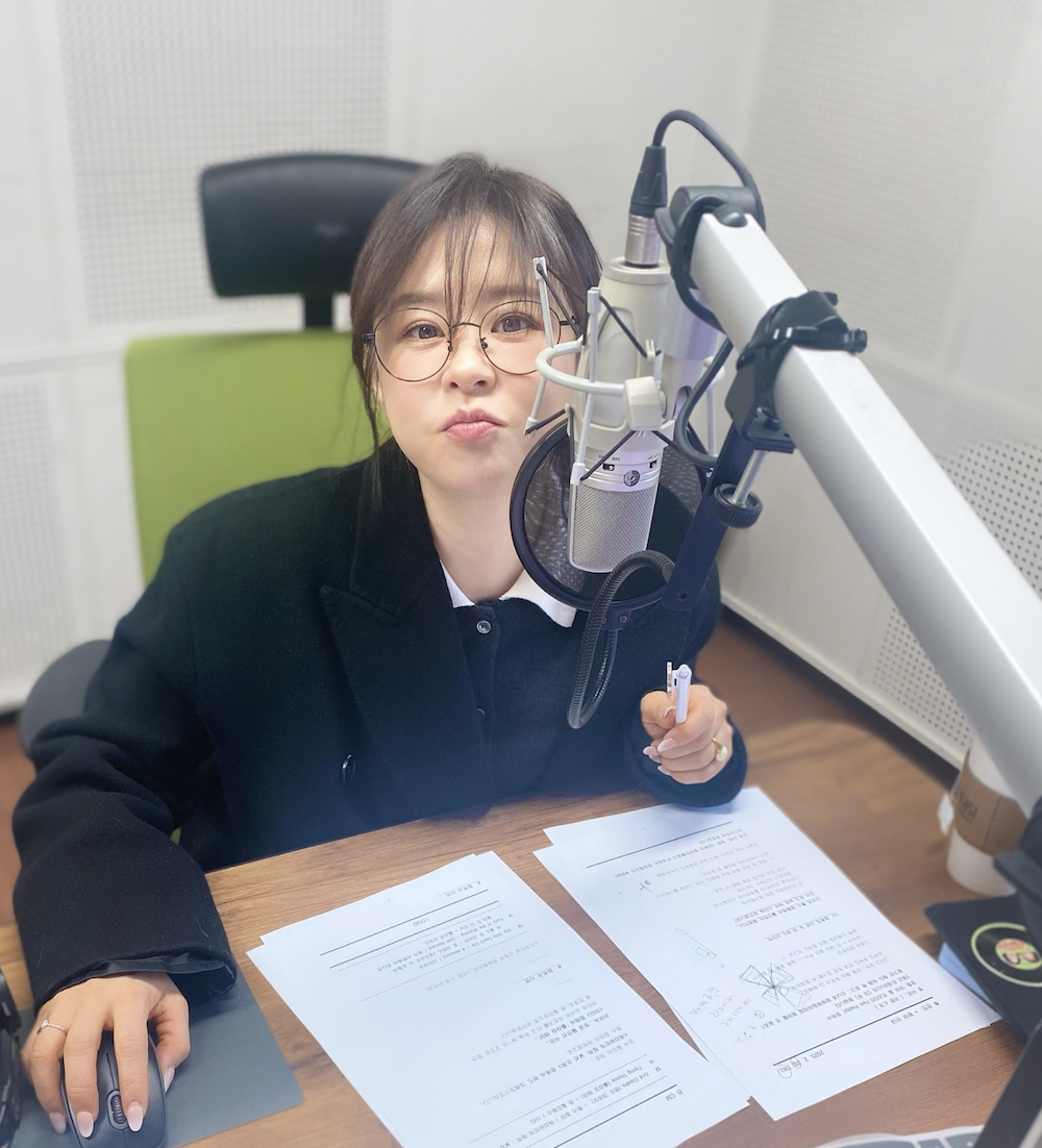 최강희 스토킹 피해를 호소한 배우 최강희