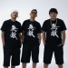 DJ DOC 이하늘 멤버들이 함께 촬영한 공식 사진