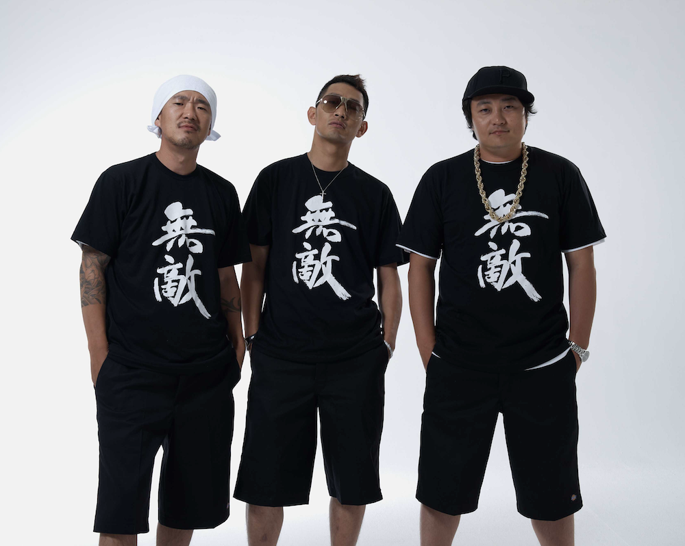 DJ DOC 멤버 단체 사진 DJ DOC 이하늘 멤버들이 함께 촬영한 공식 사진